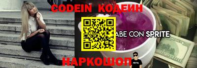 каннабис Кумертау