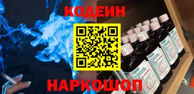 каннабис Кумертау