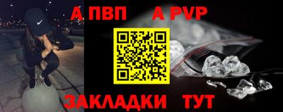 прущий лед Кулебаки