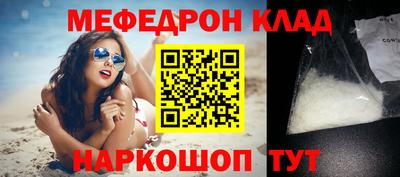 каннабис Кумертау