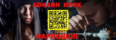 марихуана Кунгур