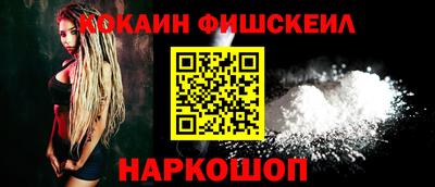 прущий лед Кулебаки