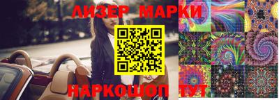 марихуана Кунгур