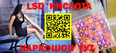прущий лед Кулебаки