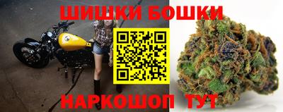 каннабис Кумертау