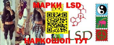 прущий лед Кулебаки