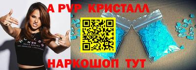прущий лед Кулебаки