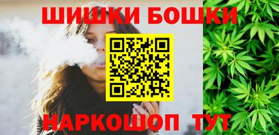 прущий лед Кулебаки