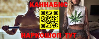 прущий лед Кулебаки