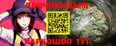прущий лед Кулебаки