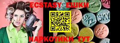 марихуана Кунгур