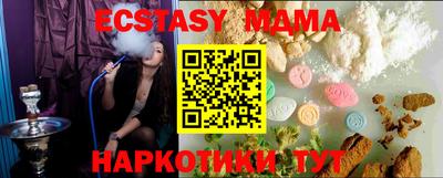 каннабис Кумертау
