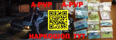 прущий лед Кулебаки
