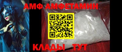 прущий лед Кулебаки