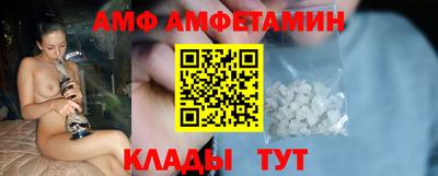 прущий лед Кулебаки