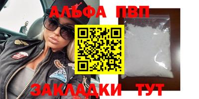 марихуана Кунгур