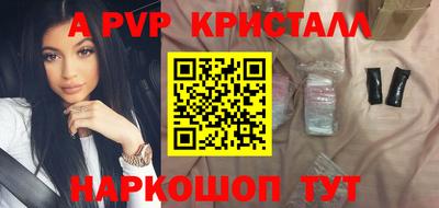 каннабис Кумертау