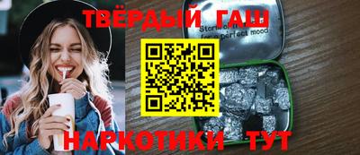 прущий лед Кулебаки