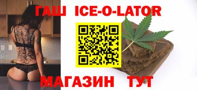 каннабис Кумертау