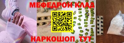 марихуана Кунгур