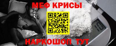 каннабис Кумертау